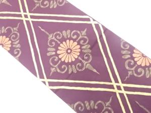 アンティーク　斜め格子に花模様織り出し全通袋帯（材料）